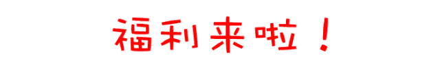 儿童篮球训练中智能球衣的安全性_1