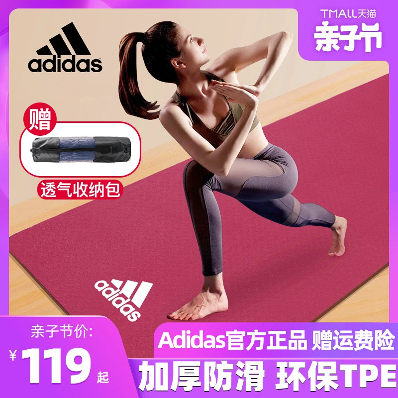 如何设计个性化的篮球训练方案以促进个体发展_1
